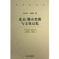 ����:�����������Ļ�����