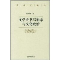 ��ѧʷ��д��̬���Ļ�����