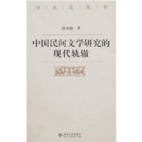 �й������ѧ�о����ִ�����