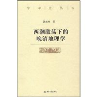 ���������µ��������ѧ