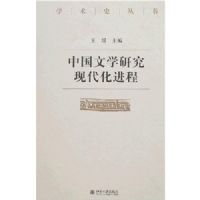 �й���ѧ�о��ִ�������