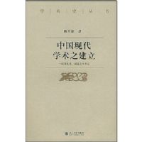 �й��ִ�ѧ��֮����-����̫�ס�����֮Ϊ����