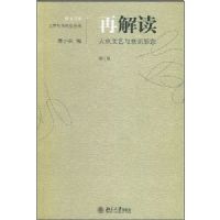 �ٽ��:������������ʶ��̬(������)