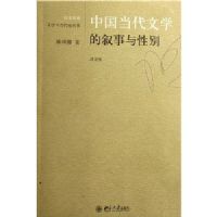 �й�������ѧ���������Ա�