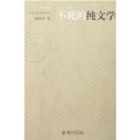 �����Ĵ���ѧ