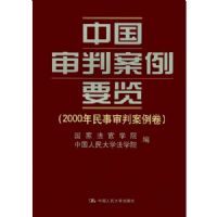 �й����а���Ҫ��.2000���������а�����