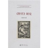 ��Ұ�ݡ��о�