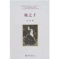 ��֮��(��ѧʷ�о�����)