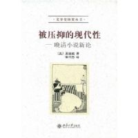 ��ѹ�ֵ��ִ���--����С˵����