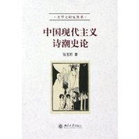 �й��ִ�����ʫ��ʷ��