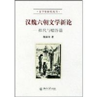 ��κ������ѧ����(���������ƪ)