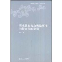 ��ĩ����������ۻ��������Ļ��ĵǳ�