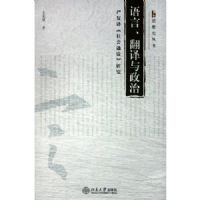 ���Է���������:�ϸ������ͨڹ�о�