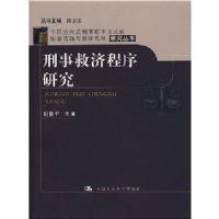 ���¾ȼó����о�