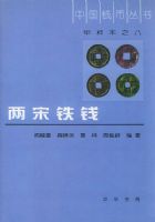 ������Ǯ