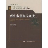 ������ǰ�����о�