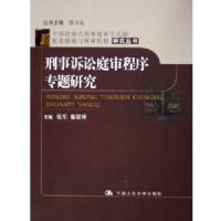 ��������ͥ�����ר���о�