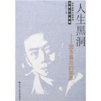 �����ڶ�-����Ļ������