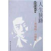 ������·:�����𡤰�����