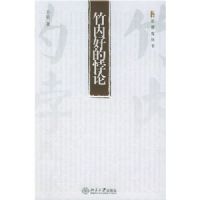 ���ںõ����