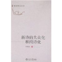 ��ʫ�Ĵ��ڻ��ʹ�ʫ��