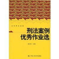 �̷�����������ҵѡ(����ѧ������)