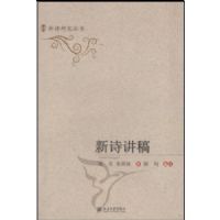 ��ʫ����