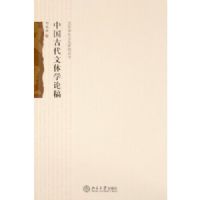 �й��Ŵ�����ѧ�۸�