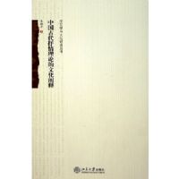 �й��Ŵ��������۵��Ļ�����