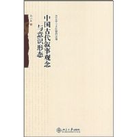 �й��Ŵ����¹�������ʶ��̬