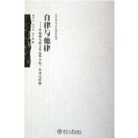 ����������:�й��ֵ�����ѧ�����е�һЩ��������