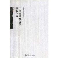 �й�ϲ�������ִ�����