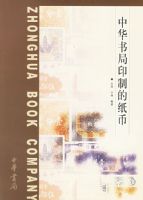 �л����ӡ�Ƶ�ֽ��