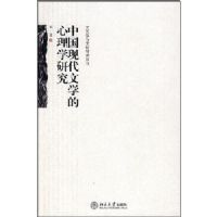 �й��ִ���ѧ������ѧ�о�