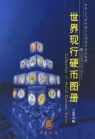 ��������Ӳ��ͼ��