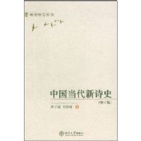 �й�������ʫʷ