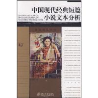 �й��ִ������ƪС˵�ı�����