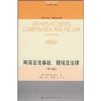 ���������¹�.�⳥������(������)