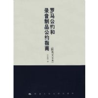 ������Լ��¼����Ʒ��Լָ�ϣ���Ӣ���ı���