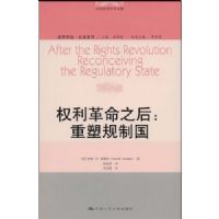 Ȩ������֮��:���ܹ��ƹ�