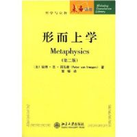 �ζ���ѧ:��ѧ���ڽ�