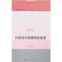 ������ѧ�Ľṹ�Ա��(��ѧ��ԡ�����ϵ��)