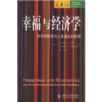 �Ҹ��뾭��ѧ:���ú��ƶȶ����ร����Ӱ��