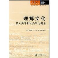 �����Ļ�(������ѧ����������ӽ�)