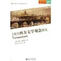 �ִ�������ѧ�����ʷ