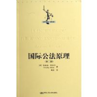 ���ʹ���ԭ��(�ڶ���)