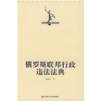 ����˹��������Υ������