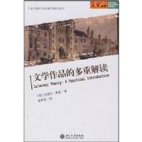 ��ѧ��Ʒ�Ķ��ؽ��