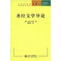 ʥ����ѧ����