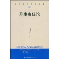 ����������(��������ѧ������)